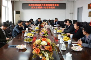 吉林大學繼續教育學院 構建多層次、立體化的成人非學歷教育培訓體系